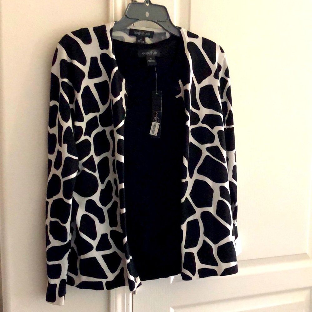 2 piece- animal print sweater / solid tank